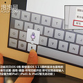 iPadʵü֪_3