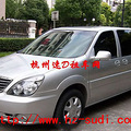 杭州速D租车 服务热线：13738082311_3