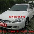 杭州租车 会议用车 商务用车 电话：13738082311_3
