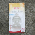 德国原装进口NUK宽口硅胶通气婴幼儿仿真奶嘴王1号M中圆