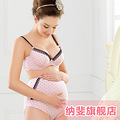 孕妇内裤 全棉纯棉托腹内裤 孕妇内衣 纳斐lolofly