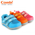 Combi BB00412 ׶Ь7066-