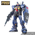 ���ģ�� 1/144 RG �Ҵ� Mk-�� TITANS
