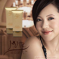 专柜正品 孕妇专用护肤品 橄榄油柔润滋养面膜 /孕妇化妆