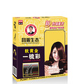 3盒99包邮 昌义生态软黄金一梳彩 染发膏多色可选DIY