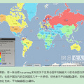 杭州姑娘比10年前丰满吗