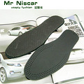 Mr Niscar  ţƤЬ ˬƤЬ
