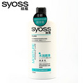 ձsyoss˿ ˮ˳ 500ml  
