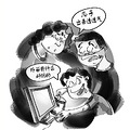 几乎一个月没出家门，皮肤白了镜片厚了