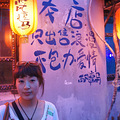 江南游记，风言风语，第二次去西塘，第三次去江南古镇_3