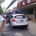 ◆◆◆◆◆这是哪款的嘉年华啊？