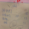沙巴美人鱼岛+亚庇+吉隆坡暴走自由行_3