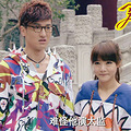 爱情公寓里面的衣服这里也能找到哦~_2