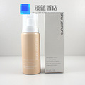  ¿ shu uemuraֲӯĭ,