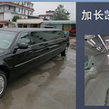 杭州市内用车  机场接送用车  司机代驾租车_0