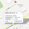 推荐滨江区低炭科技馆_3