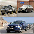 ���Ա�Q5��GLK��XC60���ʼ챨�����xc60�³�������Ⱦ��_2