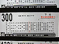 400元，可（押一付一）个人急出租，小区房_1
