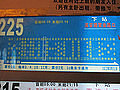 400元，可（押一付一）个人急出租，小区房_5