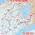 2012年(10月21日)我要户外西湖群山毅行.集结号!!!
