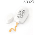 AOYA/奥雅 润颜乳隔离乳30ml 修颜 遮瑕美白保湿