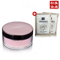 美康粉黛 桃花植物散粉15G 定妆控油美白 蜜粉 正品包