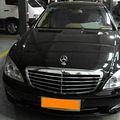 S500����ECU,��������_1