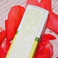 抢占不老先机，让年龄成为秘密_1