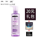 ٷȨ Maybelline/ ϸжױ 