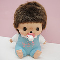 Monchhichi  BebichhichiǮ