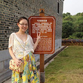 “85后”准妈网上晒手绘怀孕周记 感动上万网友_1