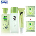 正品 百雀羚套装草本精粹惊喜3件套/爽肤水保湿乳液眼部精