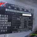 ����408ˢ��˹ECU����_2