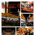 台湾自由行-台北知性美食游（陆续更新….）_4