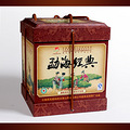 年货 普洱茶 云南特产龙园号 普洱茶熟茶 勐海经典 茶叶
