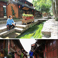 随赵骋夫妇昊游中国，看行走在路上的美好_1