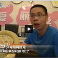 富阳人~陈军~在丽水开儿童摄影骗钱后外逃...震撼丽水摄影界 9_0