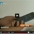 富阳人~陈军~在丽水开儿童摄影骗钱后外逃...震撼丽水摄影界 9_1