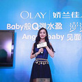 ����ing��818ż��Angelababy�����ܽӴ�!_0