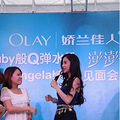 ����ing��818ż��Angelababy�����ܽӴ�!_3