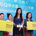 ����ing��818ż��Angelababy�����ܽӴ�!_5