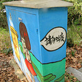 礼貌的霸道