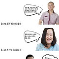 不用羡慕TA们，其实你也行~
