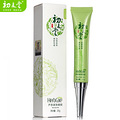 初夏堂芦荟紧致眼胶20g 眼霜 去眼袋去细纹 保湿去黑眼