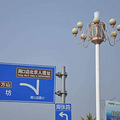 一年红叶正当时 携小翼游坡峰岭赏红叶_2