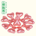 卿颜阁 EGF时空胶囊原液15粒 美白祛斑/祛痘印/抗敏 去红血丝包邮