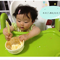 【哈妮麻豆集结号+小卷毛布布童鞋来报道】_3