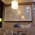 【emilyの旅途记忆】【韩国行】2012 in seoul & busan_0