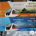 杭州地铁1号线明日启动试乘活动 共发放60万张免费体验券（组图）_2