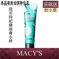 Ʒ Benefitרҵë覸22ml  ־Ӣ